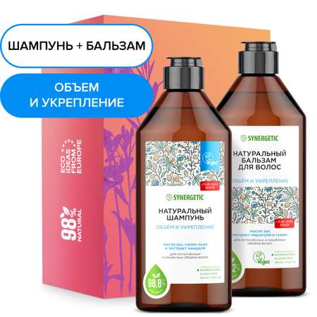 Набор средств Synergetic