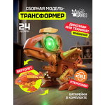 Конструктор Magic Stories вертолет 24 дет.