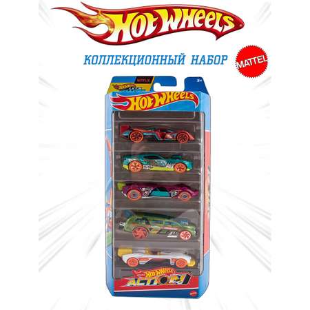 Автомобиль Hot Wheels Набор Action 5 машинок