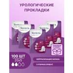 Прокладки TerezaLady Mini 100 шт (20х5)