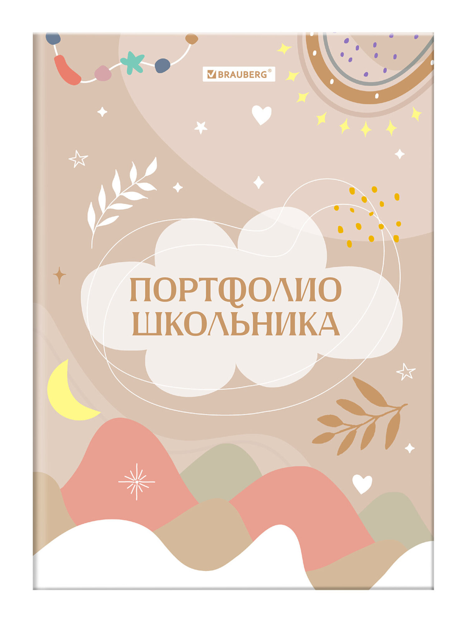 Папка-портфолио Brauberg - фото 2