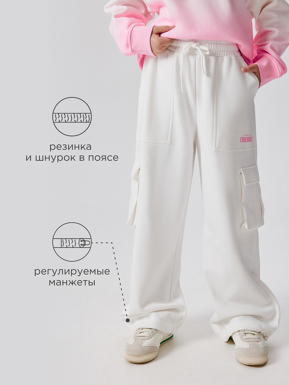 Брюки Acoola 20240460019_0093246 - фото 3