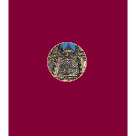 Книга ЭКСМО-ПРЕСС Мировая архитектура Новое оформление