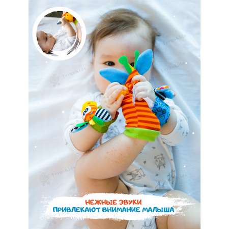 Игрушка FergoKids погремушка