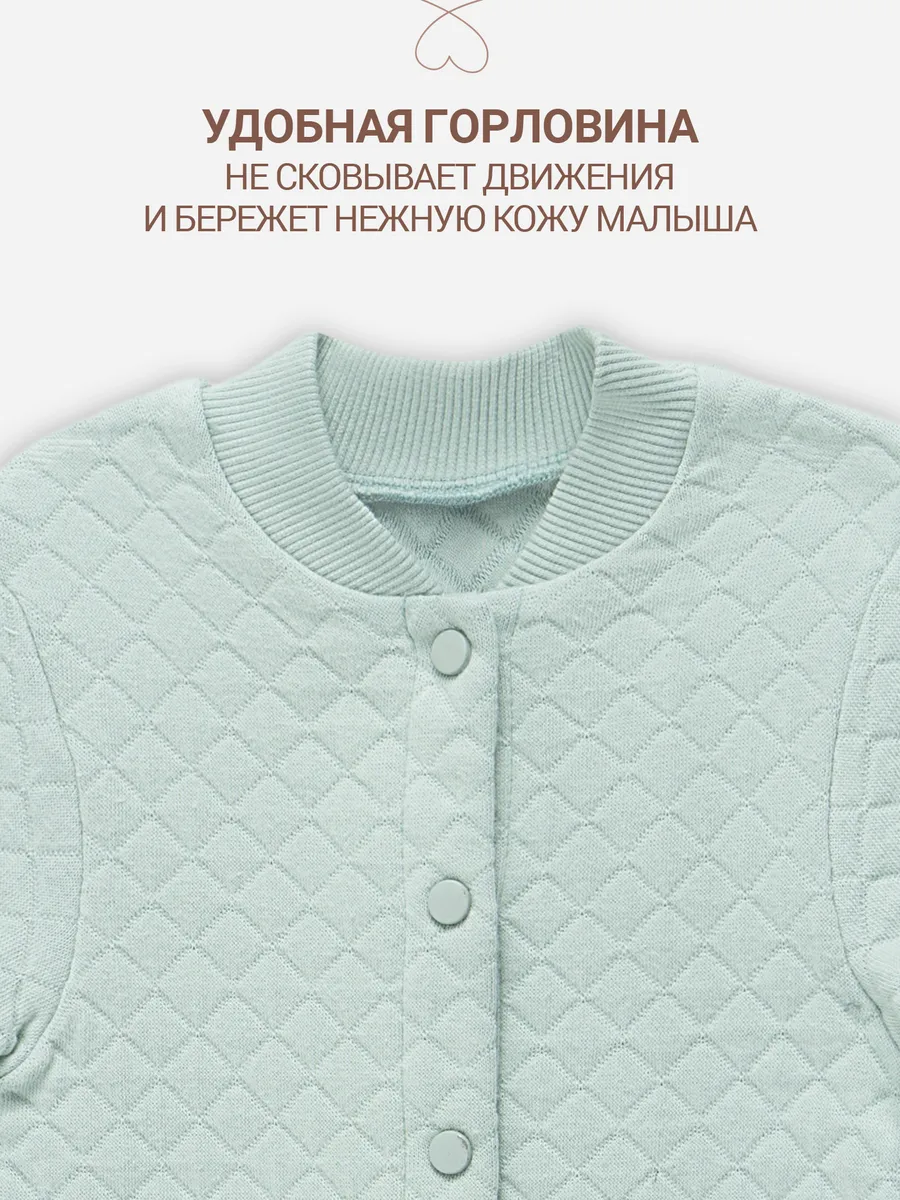 Комбинезон утепленный Mark Formelle (Марк Формэль) 14009/мята - фото 7