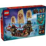 Конструктор LEGO NINJAGO 71848 2387 дет.