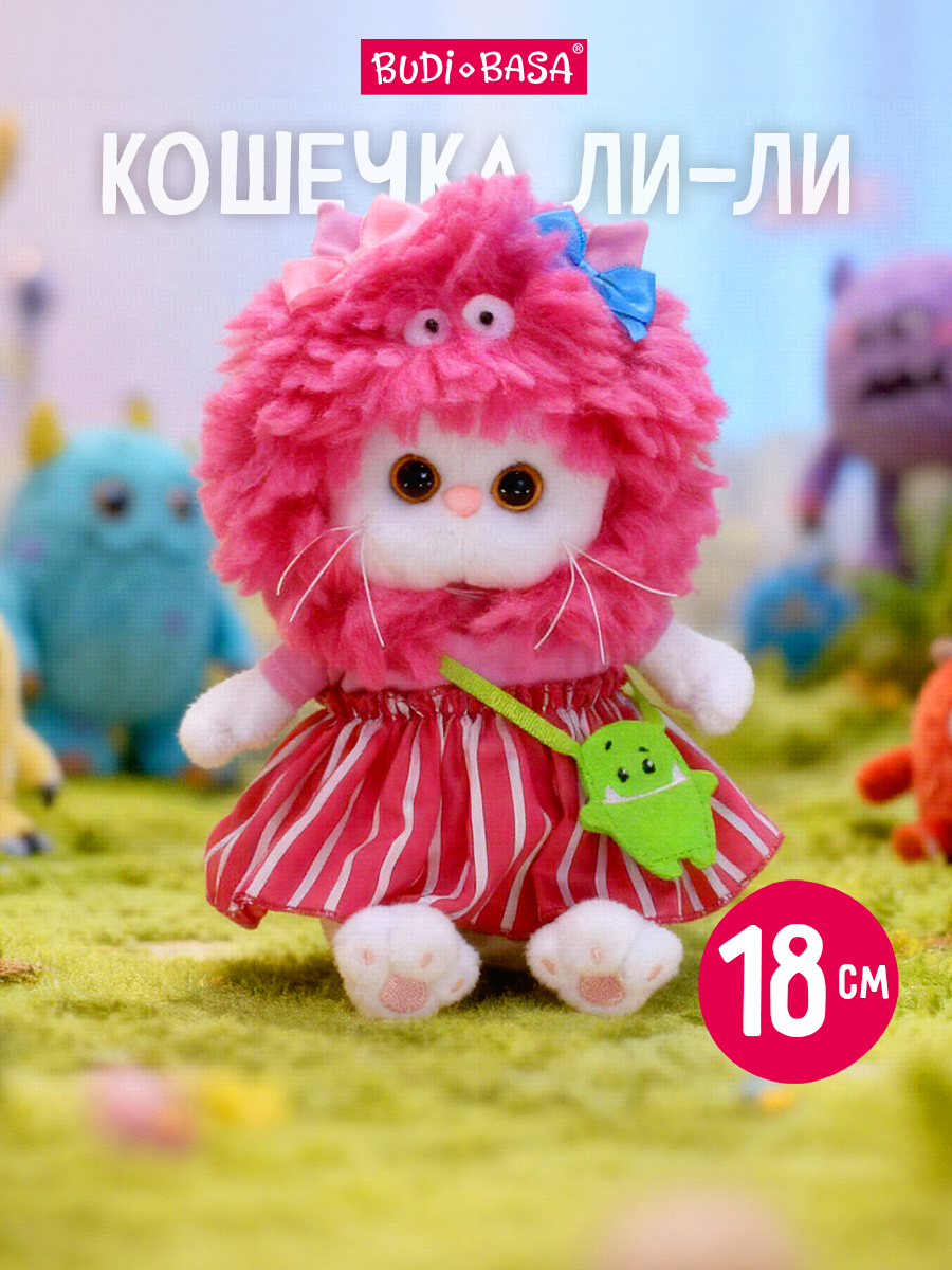 Мягкая игрушка BUDI BASA Ли-Ли в образе Монстрика - фото 1