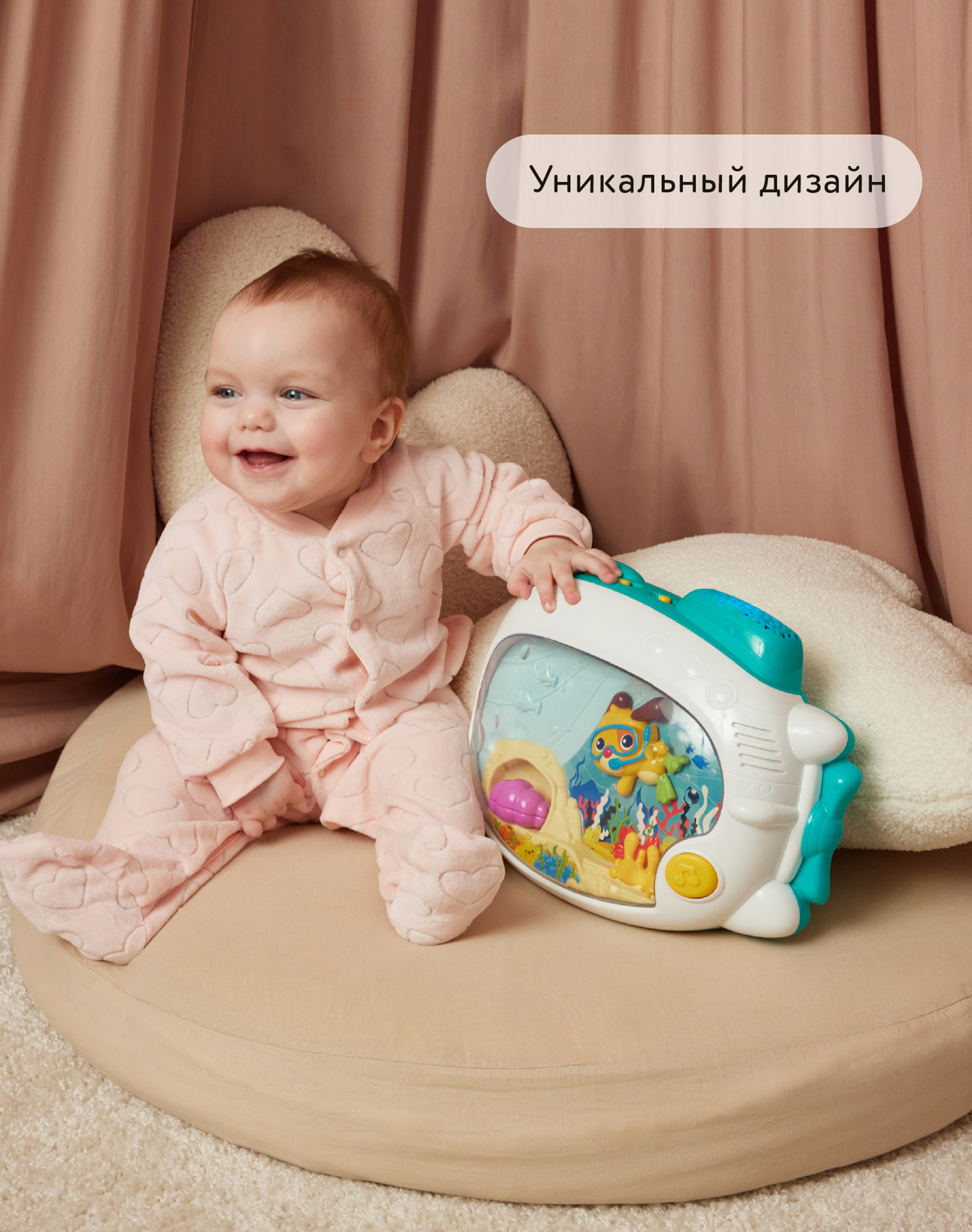 Игрушка ночник BabyGo - фото 2