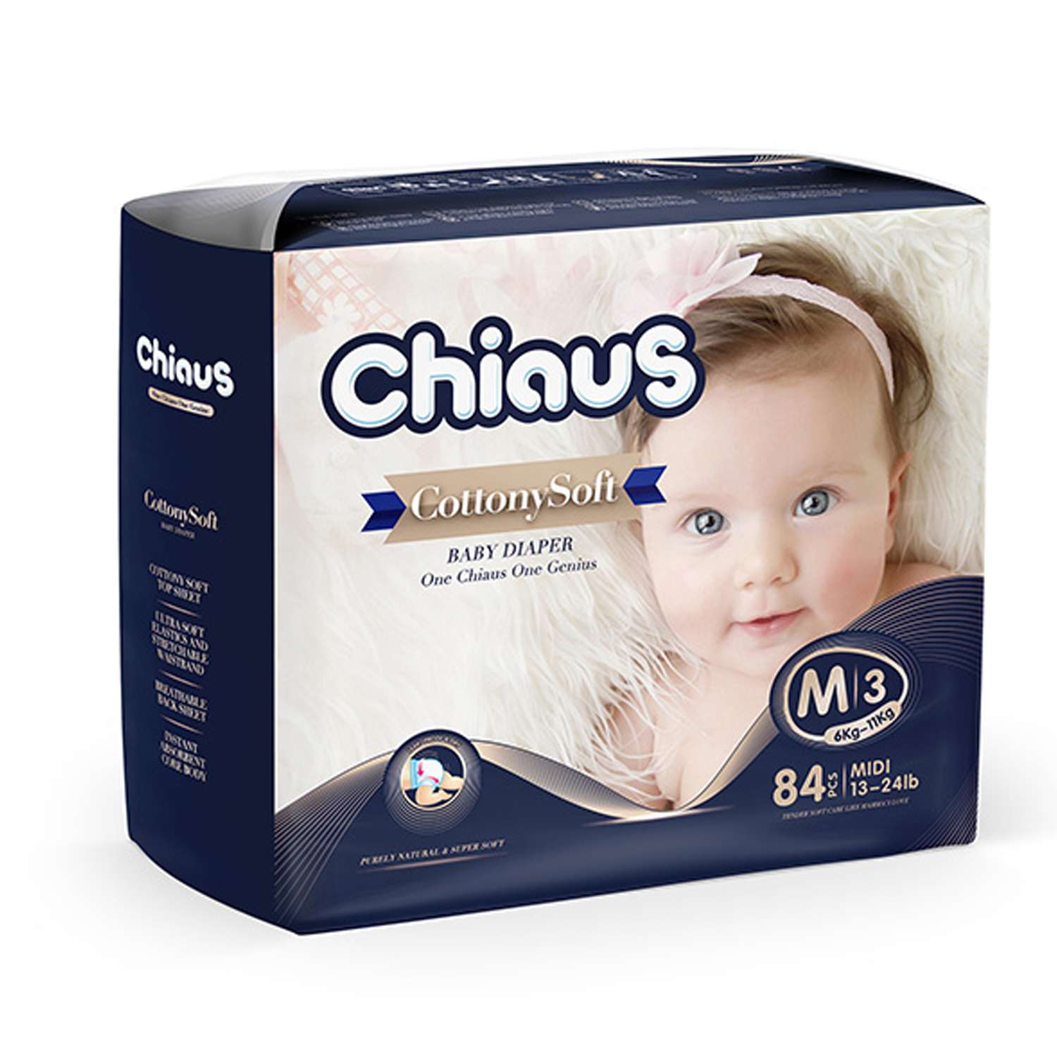 Подгузники Chiaus Cottony Soft M (6-11 кг) 84 шт. - фото 1