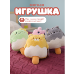 Мягкая игрушка iLikeGift детская плюшевая в ассортименте