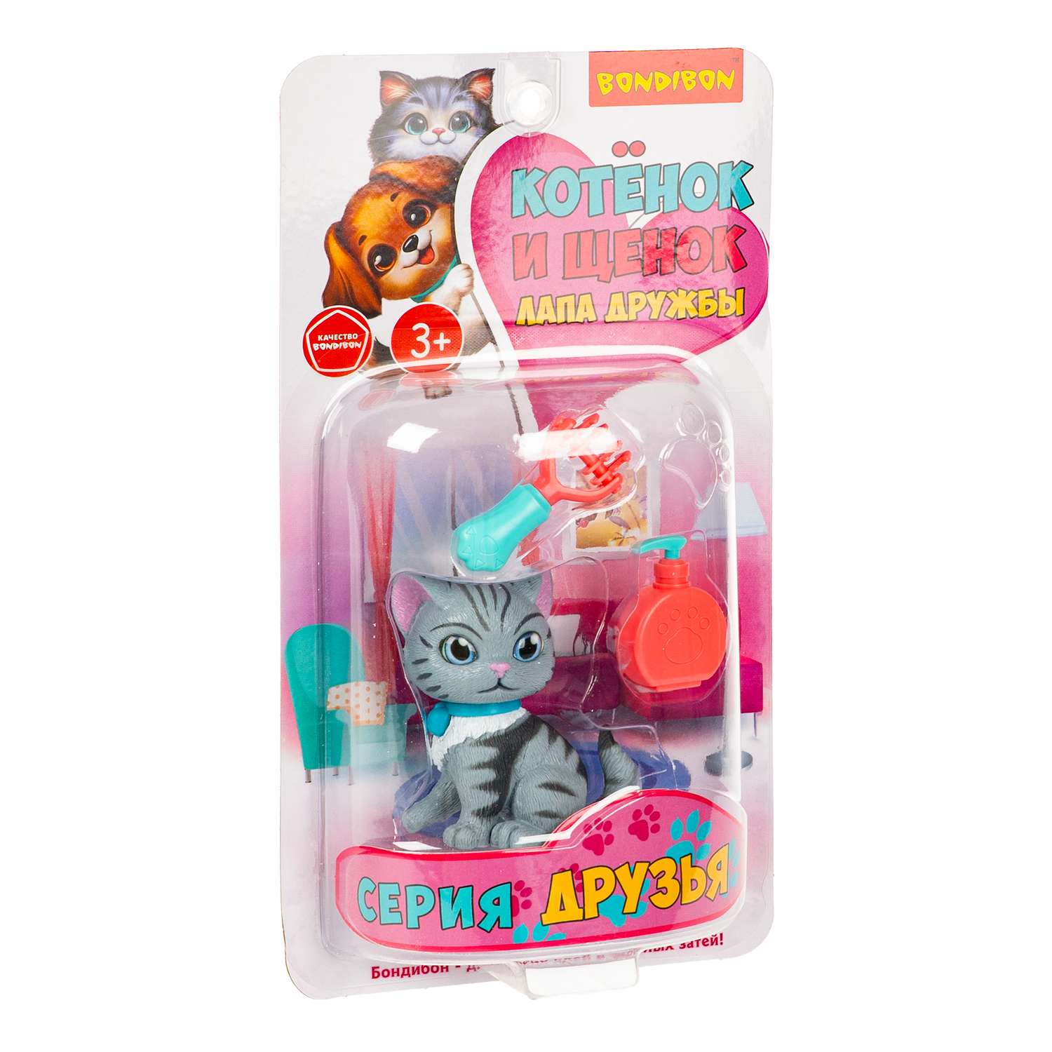 Игровой набор Bondibon ЛАПА ДРУЖБЫ Котенок серый - фото 3