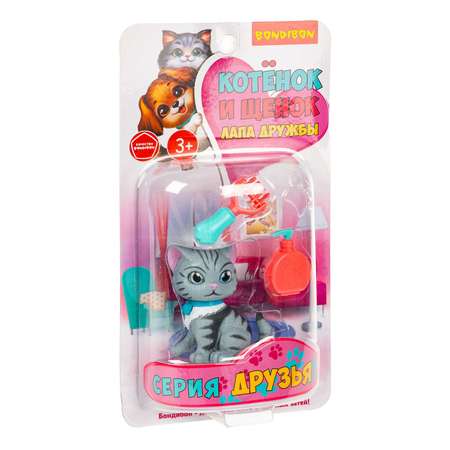 Игровой набор Bondibon ЛАПА ДРУЖБЫ Котенок серый