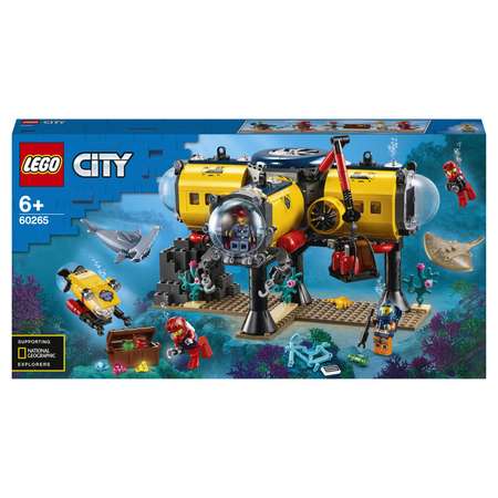 Конструктор LEGO City Исследовательская база блочный
