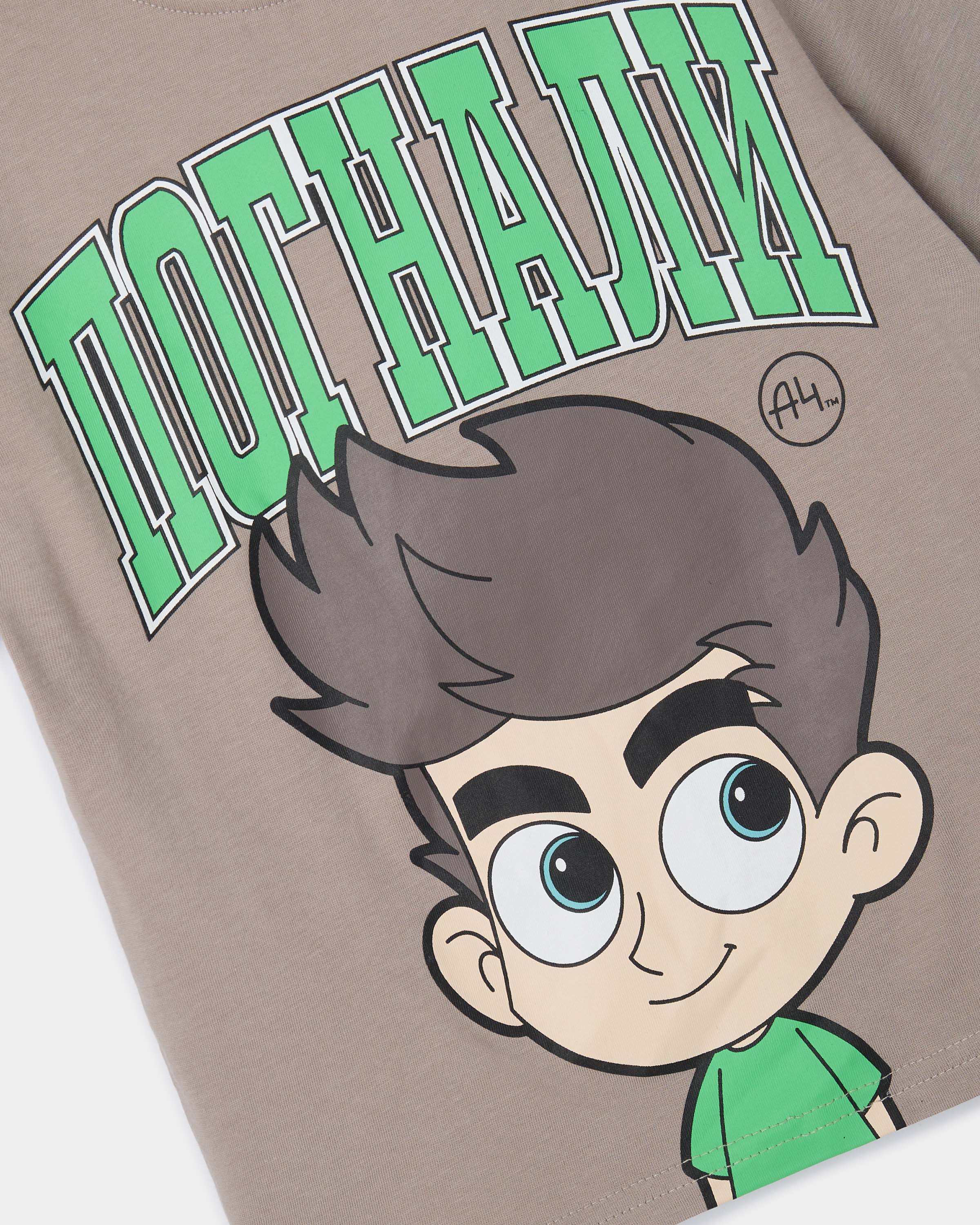 Футболка А4 S26LC1-5201JYkb-GG - фото 3