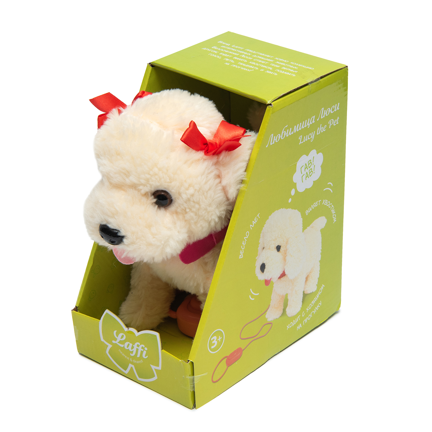 Мягкая игрушка Laffi Пудель - фото 11