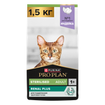 Корм сухой для кошек PRO PLAN RENAL PLUS 1.5 кг с индейкой для стерилизованных