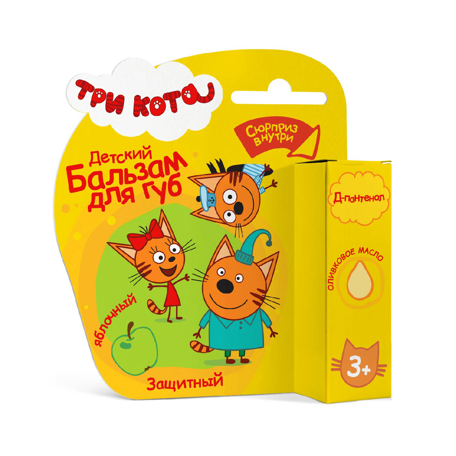 Бальзам Три кота - фото 2