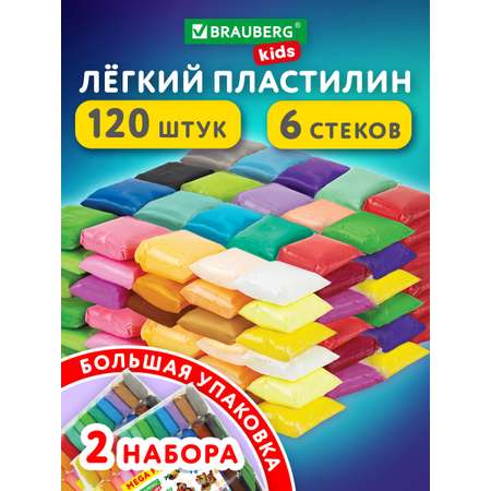 Пластилин Brauberg