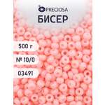 Набор для творчества Preciosa бисер чешский 10/0 500г 03491