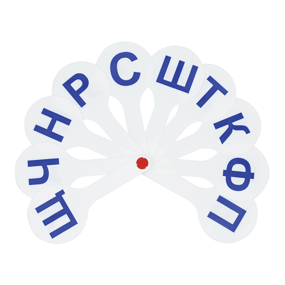 Касса-веер Мульти Пульти Согласные - фото 10