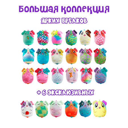 Брелок EOLO Плюшевый CutiePops сюрприз 5шт