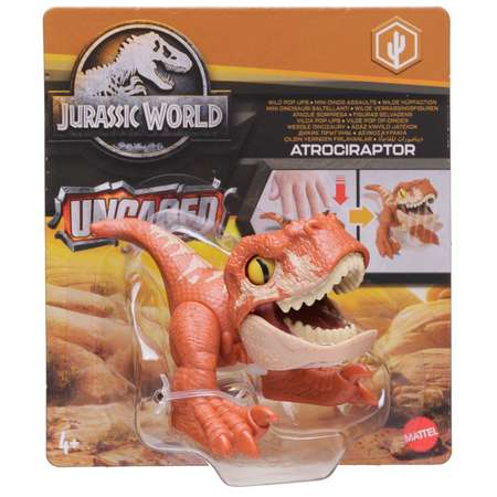 Фигурка Mattel Jurrasic World