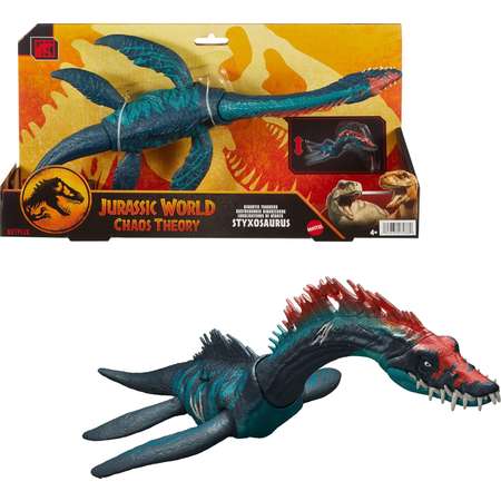 Фигурка Jurassic World Стиксозавр