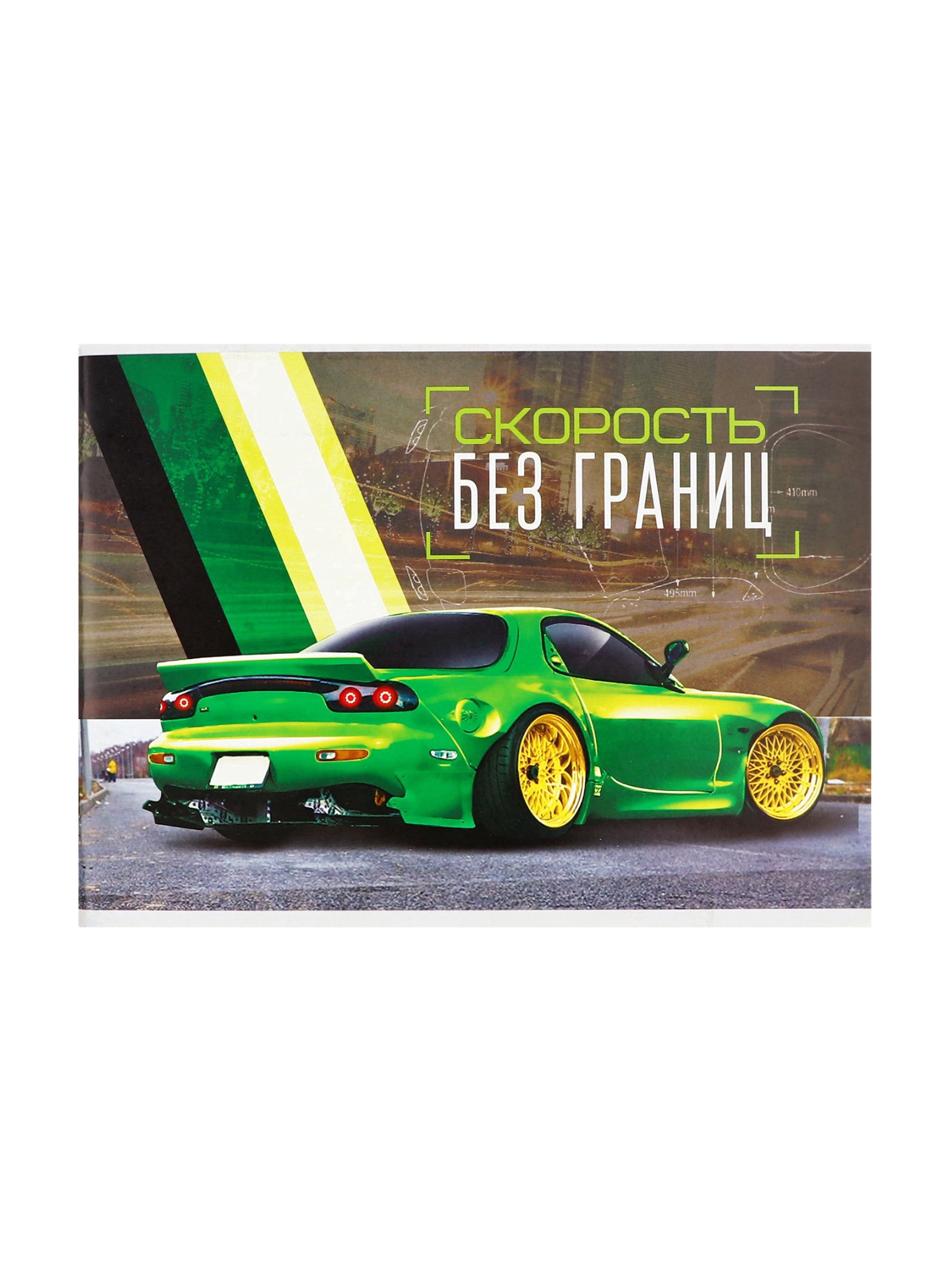 Альбом Calligrata - фото 4