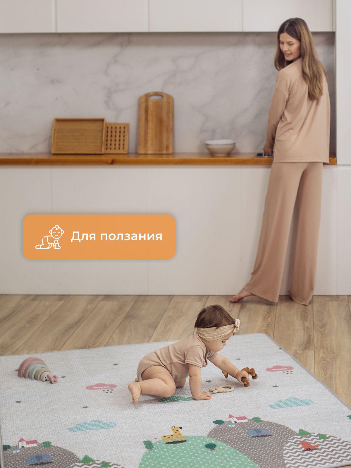 Развивающий коврик детский Mamagoods для ползания складной двусторонний игровой 145 x 180 см - фото 11