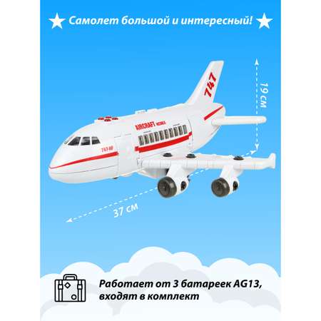 Самолет Veld Co конструктор белый