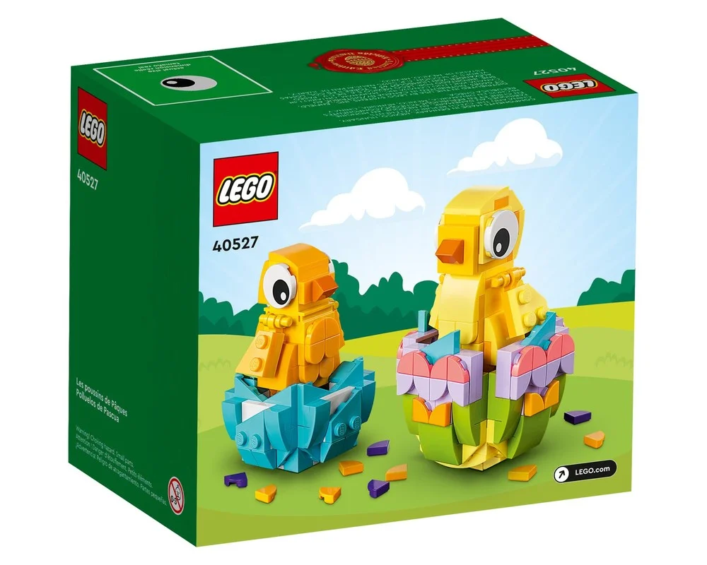 Конструктор LEGO Seasonal 40527 318 дет. - фото 1
