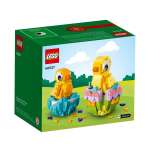 Конструктор LEGO Seasonal 40527 318 дет.