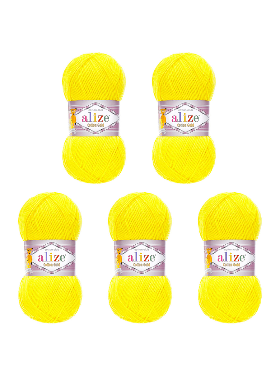 Пряжа Alize 100г 330м 5шт - фото 5