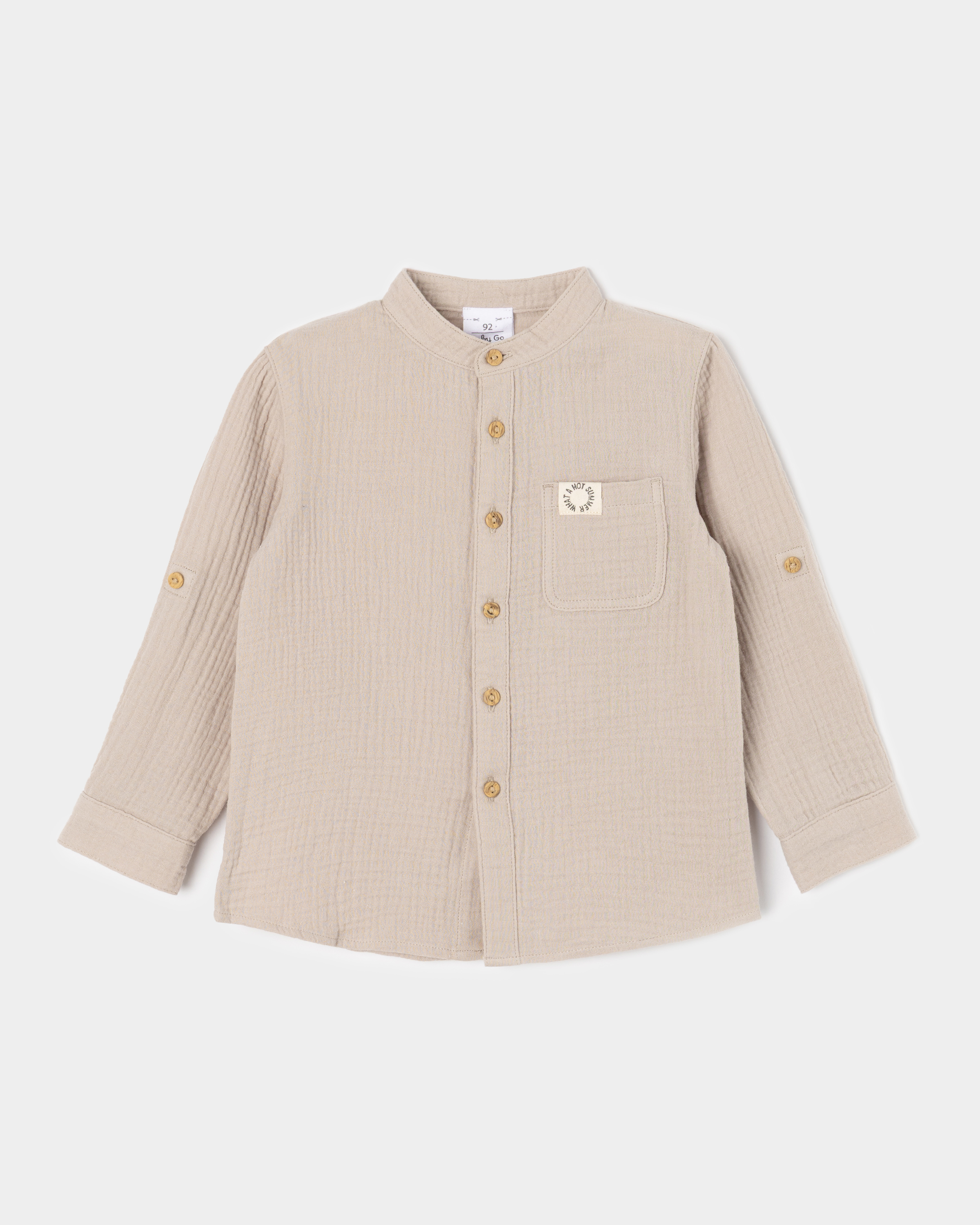 Рубашка BabyGo KB-SS26-110BGib-L2 - фото 1