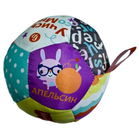 Игрушка Fisher Price погремушка
