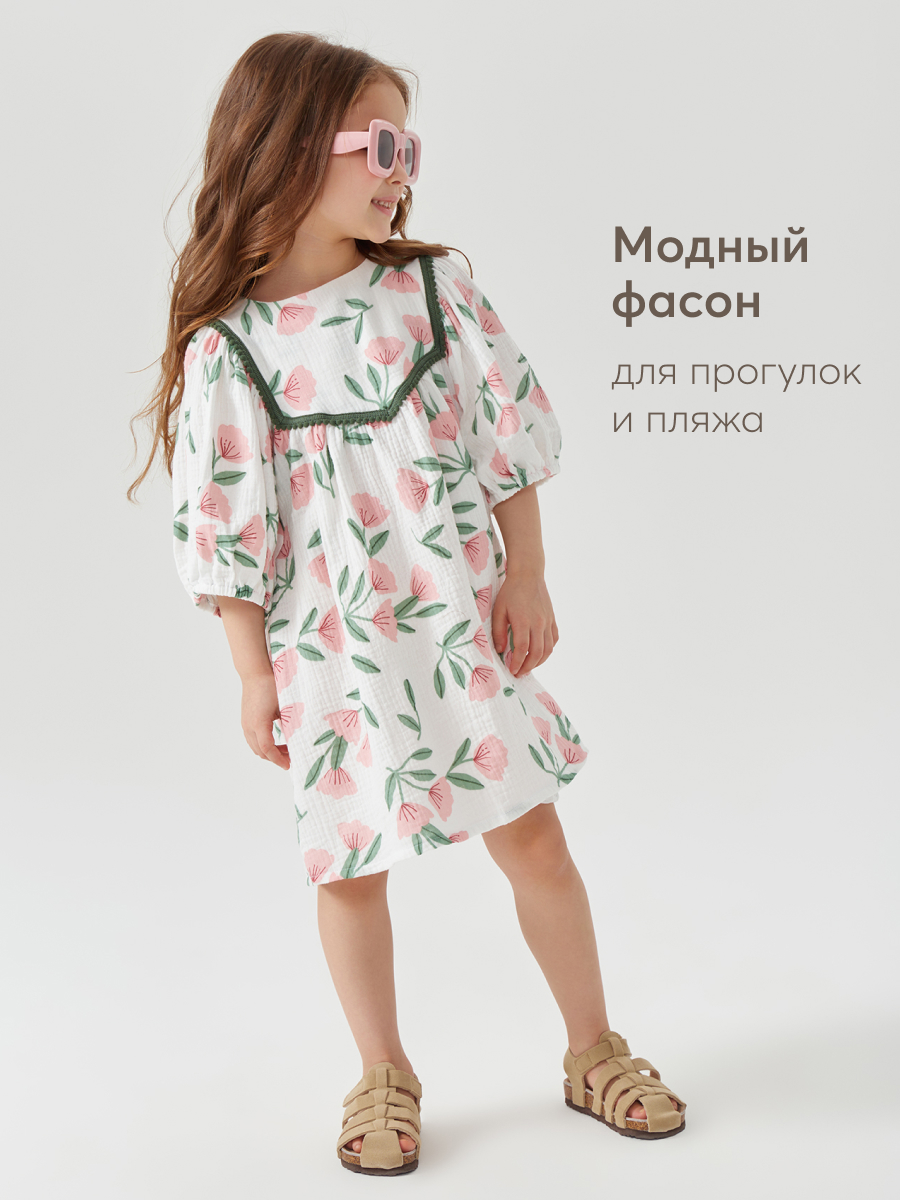 Платье Happy Baby 88132_pink-flower - фото 6