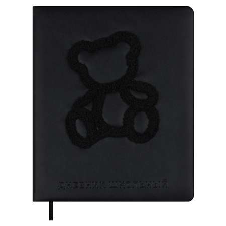 Дневник школьный Феникс + Мишка на черном