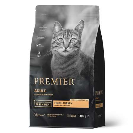 Корм для кошек Premier 400г свежая индейка