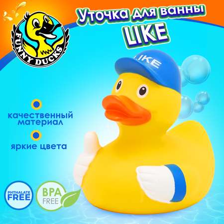 Игрушка Funny ducks Like