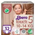 Трусики Libero 5 (10-14 кг) 32 шт.