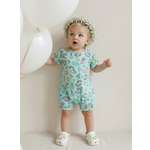 Песочник YOULALA