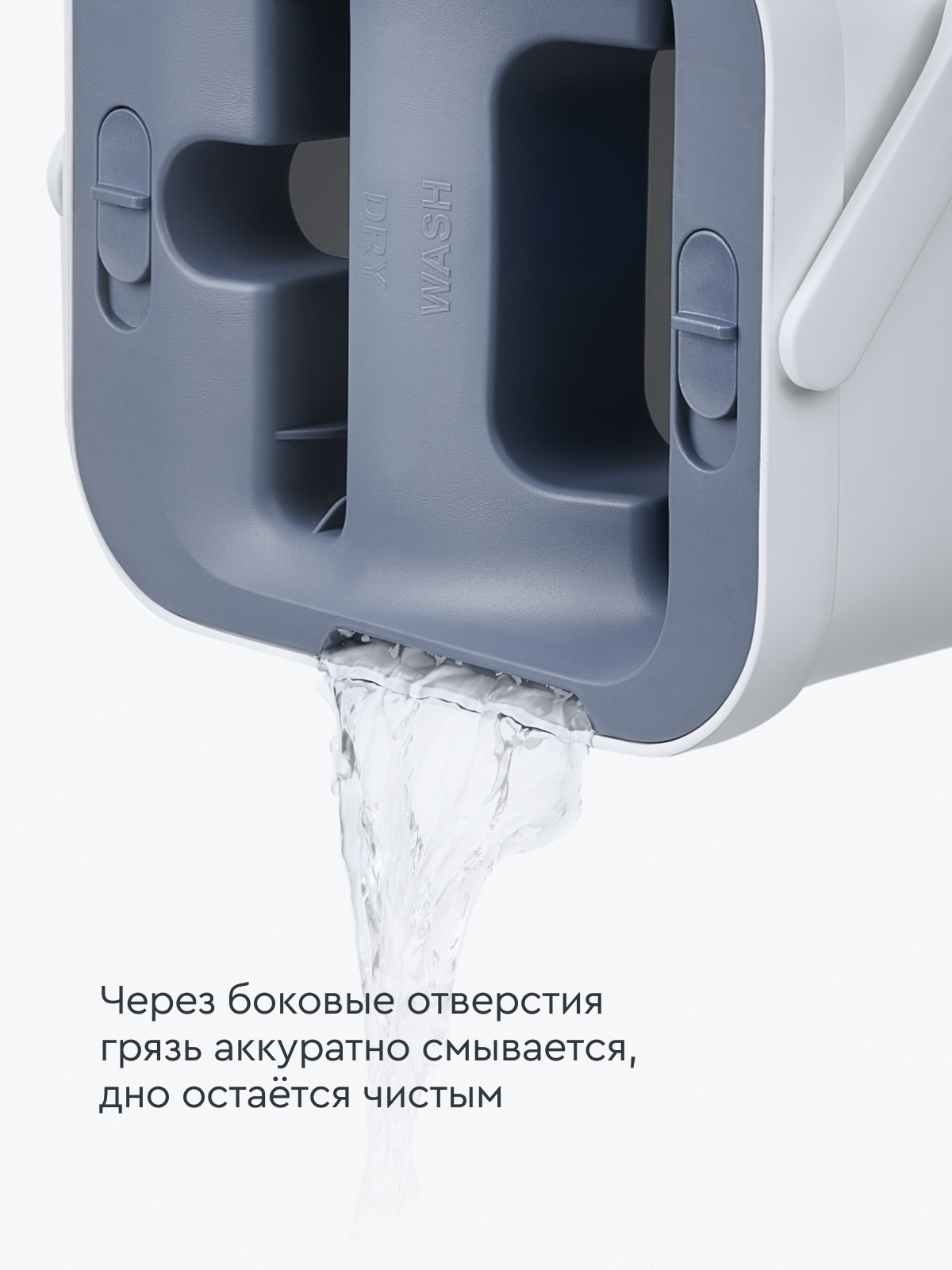 Швабра с отжимом и ведром Hauswell Smart mop 2.0 - фото 8