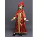 Костюм пуговка