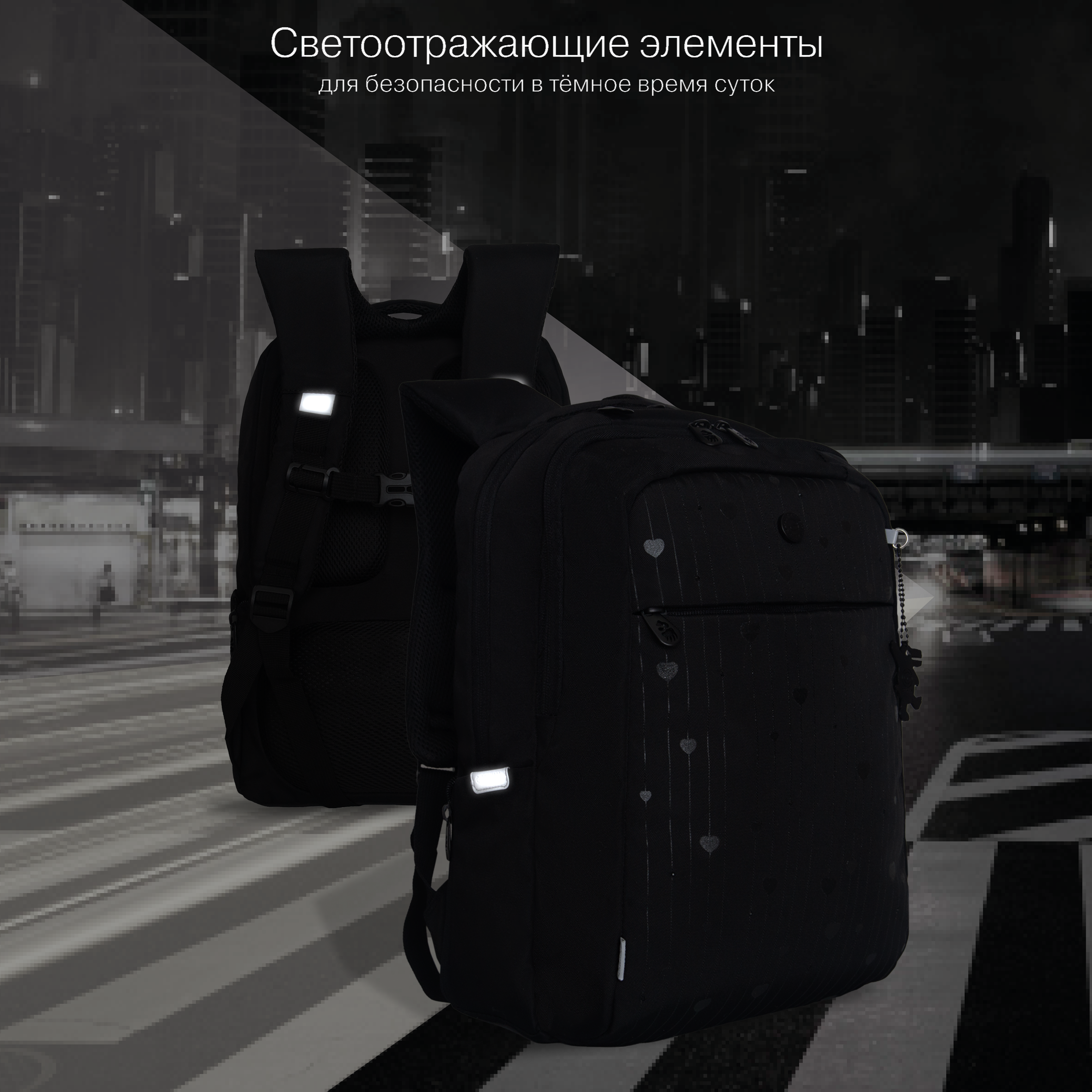 Рюкзак Grizzly для девочки - фото 9