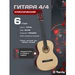 Игрушка музыкальная Terris TC-390A NA гитара