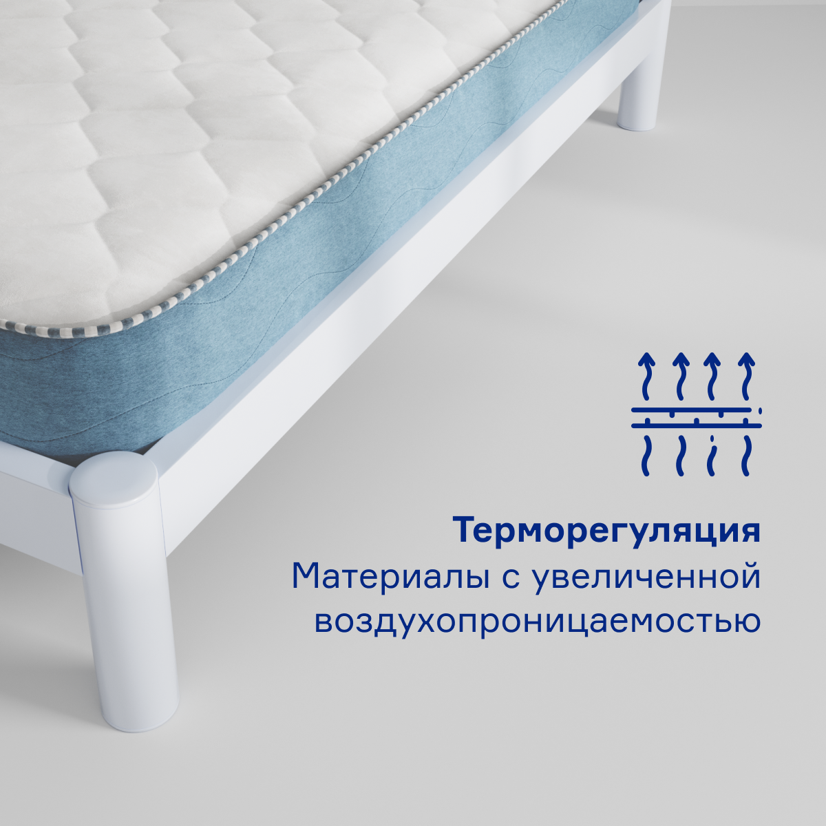 Матрас HYPNOZ Spring Classic 160х80 - фото 6