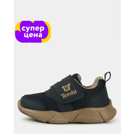Кроссовки Tombi