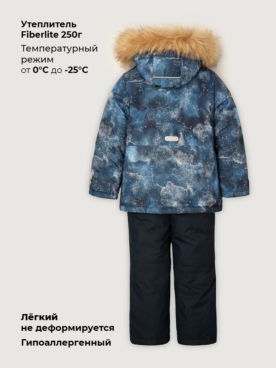 Костюм NIKASTYLE п7з10526 деним/неви - фото 4