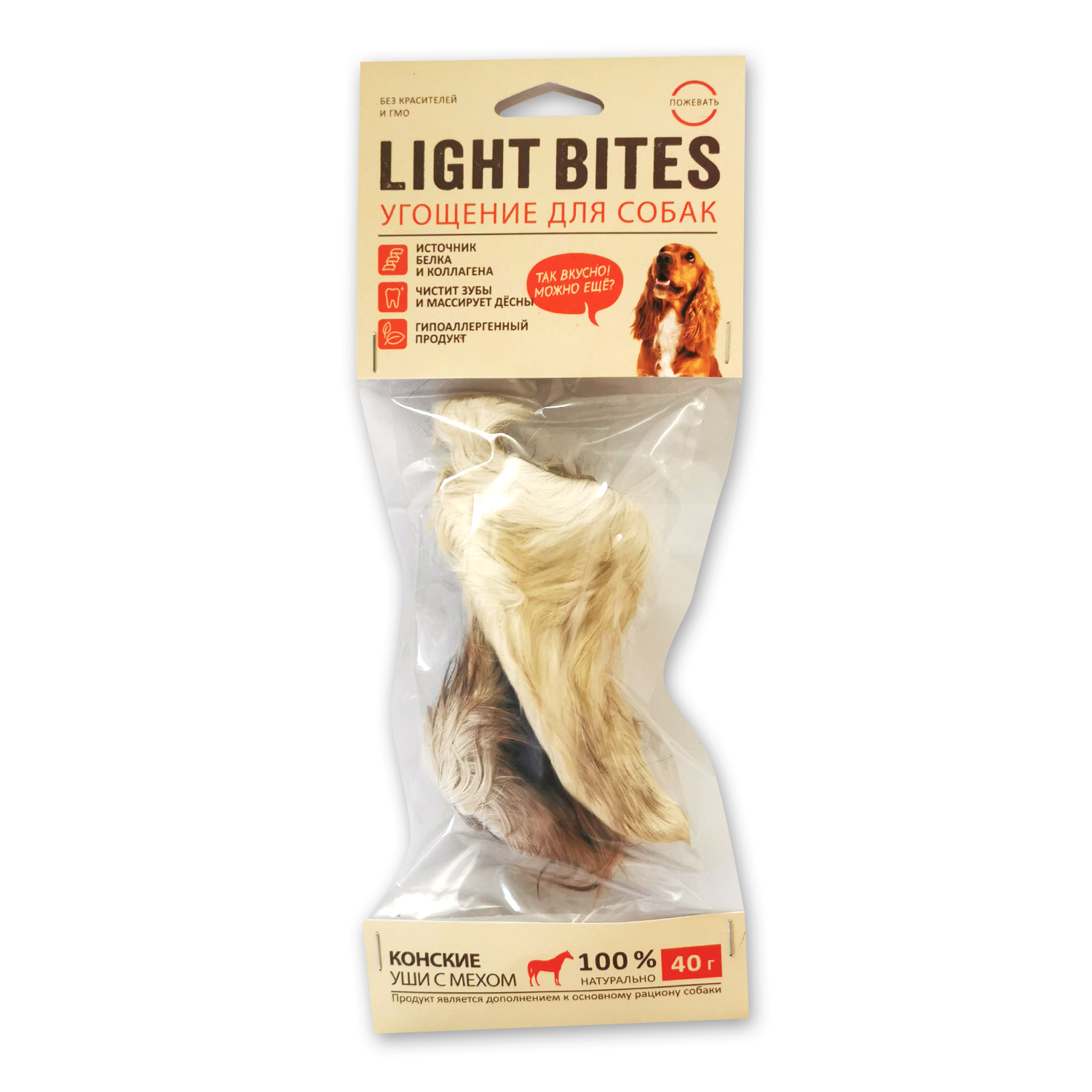 Лакомство для собак LIGHT BITES Конские уши с мехом 40г LB0030 - фото 1