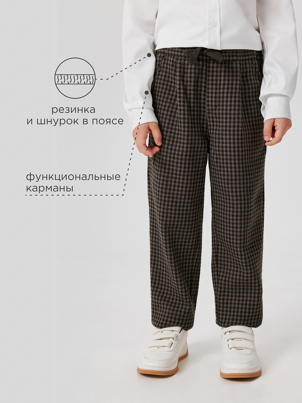 Брюки Acoola 20120160434_0092890 - фото 3